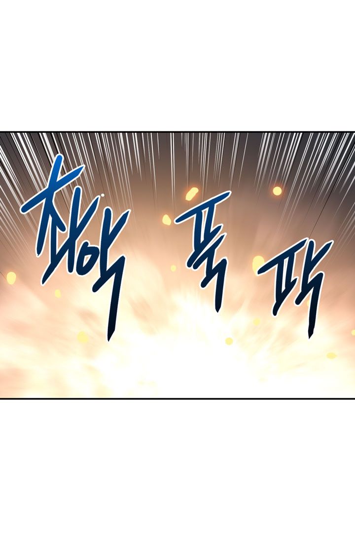 Dimensional Mercenary Manhwa - Chapter 14 Page 51