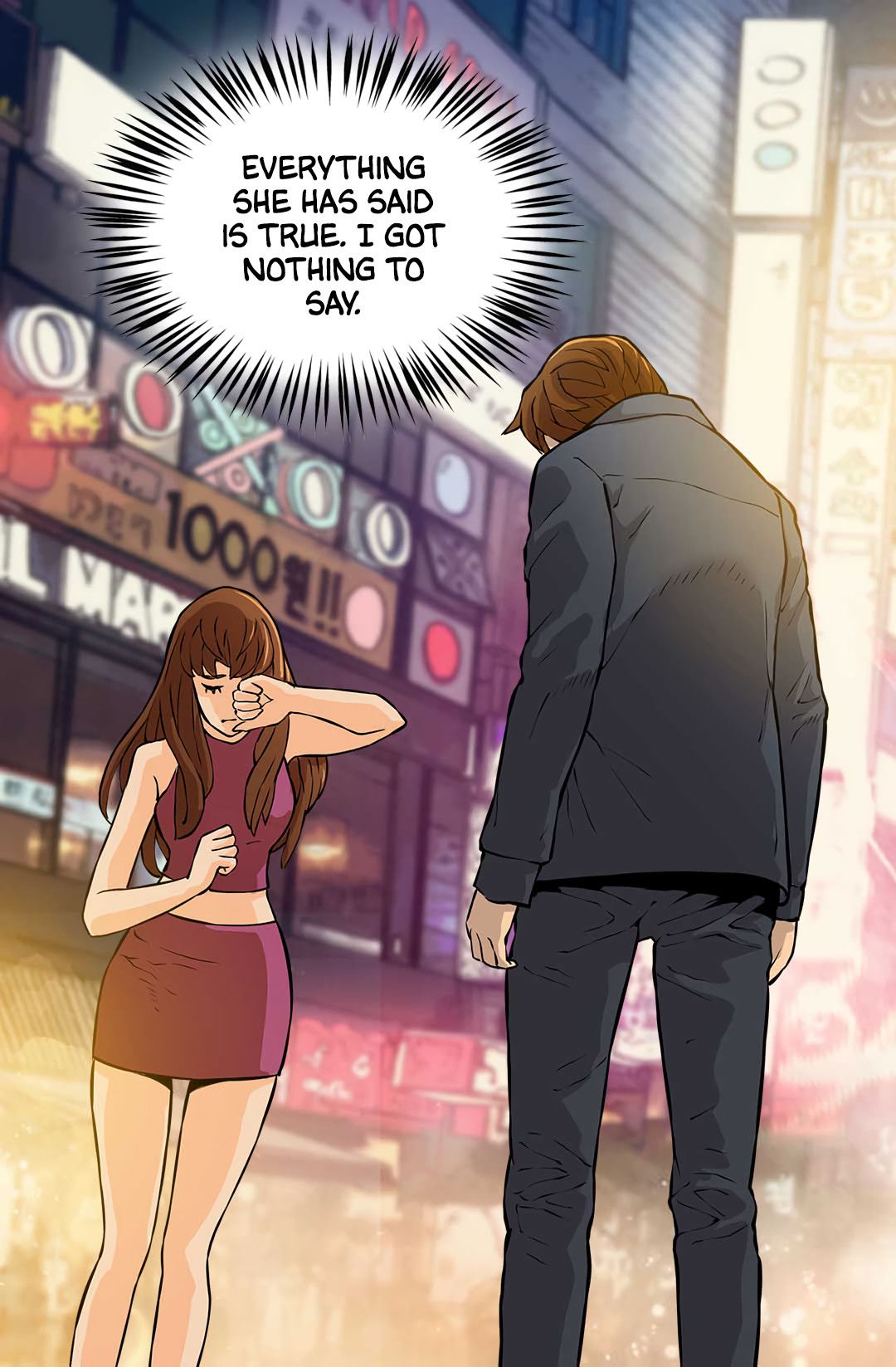 Dimensional Mercenary Manhwa - Chapter 26 Page 14