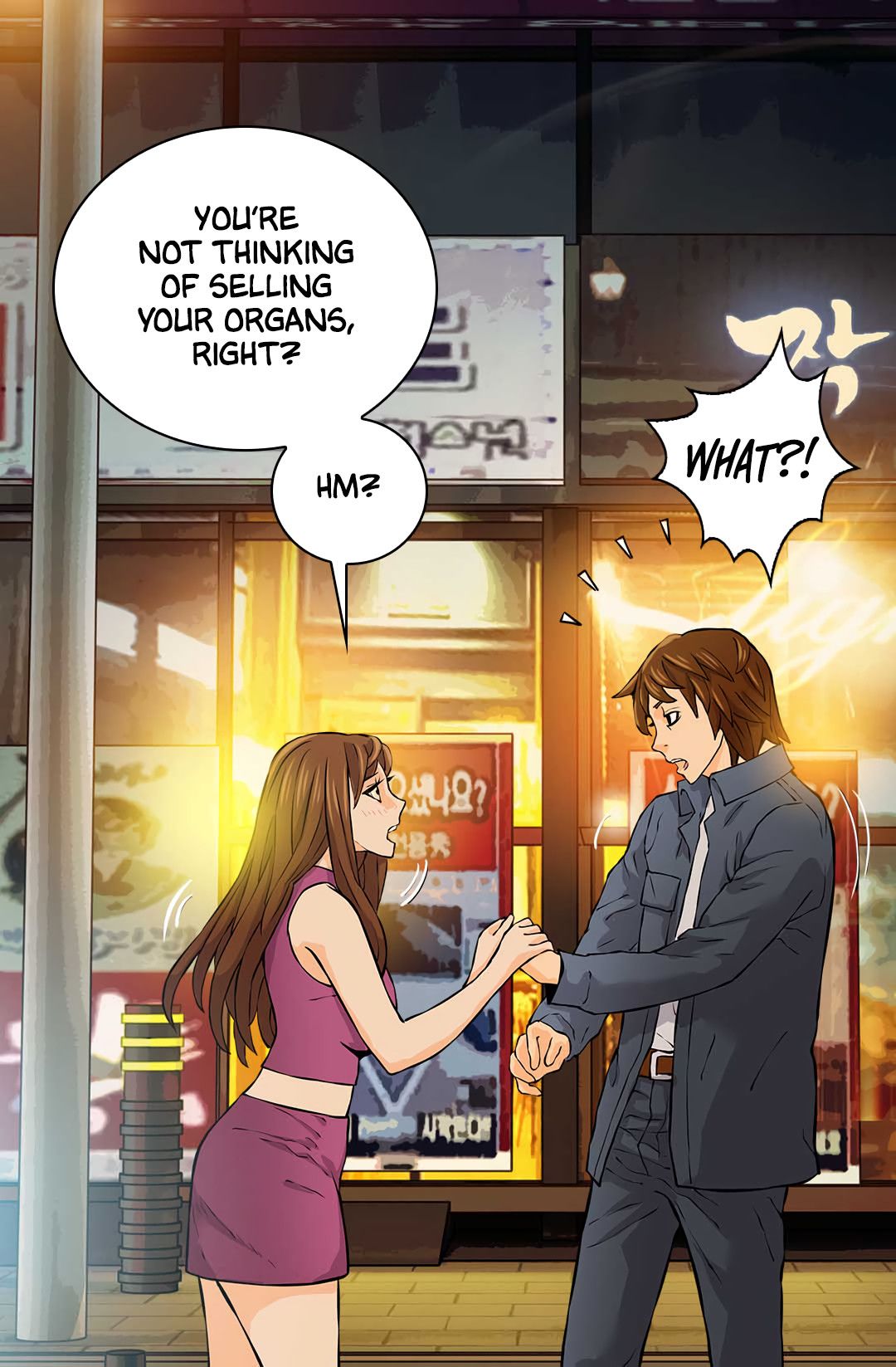 Dimensional Mercenary Manhwa - Chapter 26 Page 41