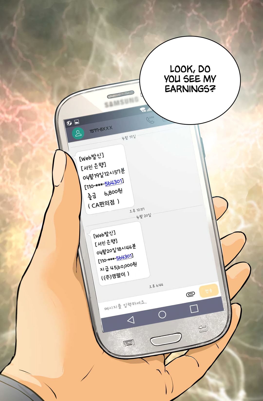 Dimensional Mercenary Manhwa - Chapter 26 Page 45