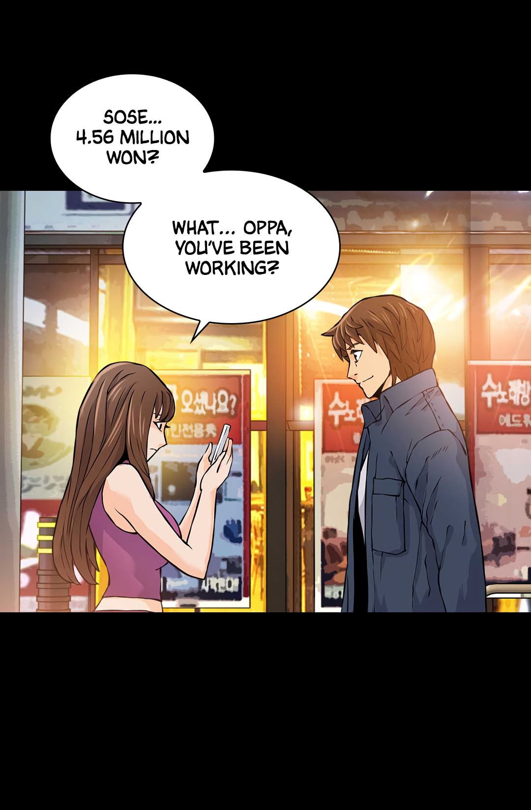 Dimensional Mercenary Manhwa - Chapter 26 Page 46