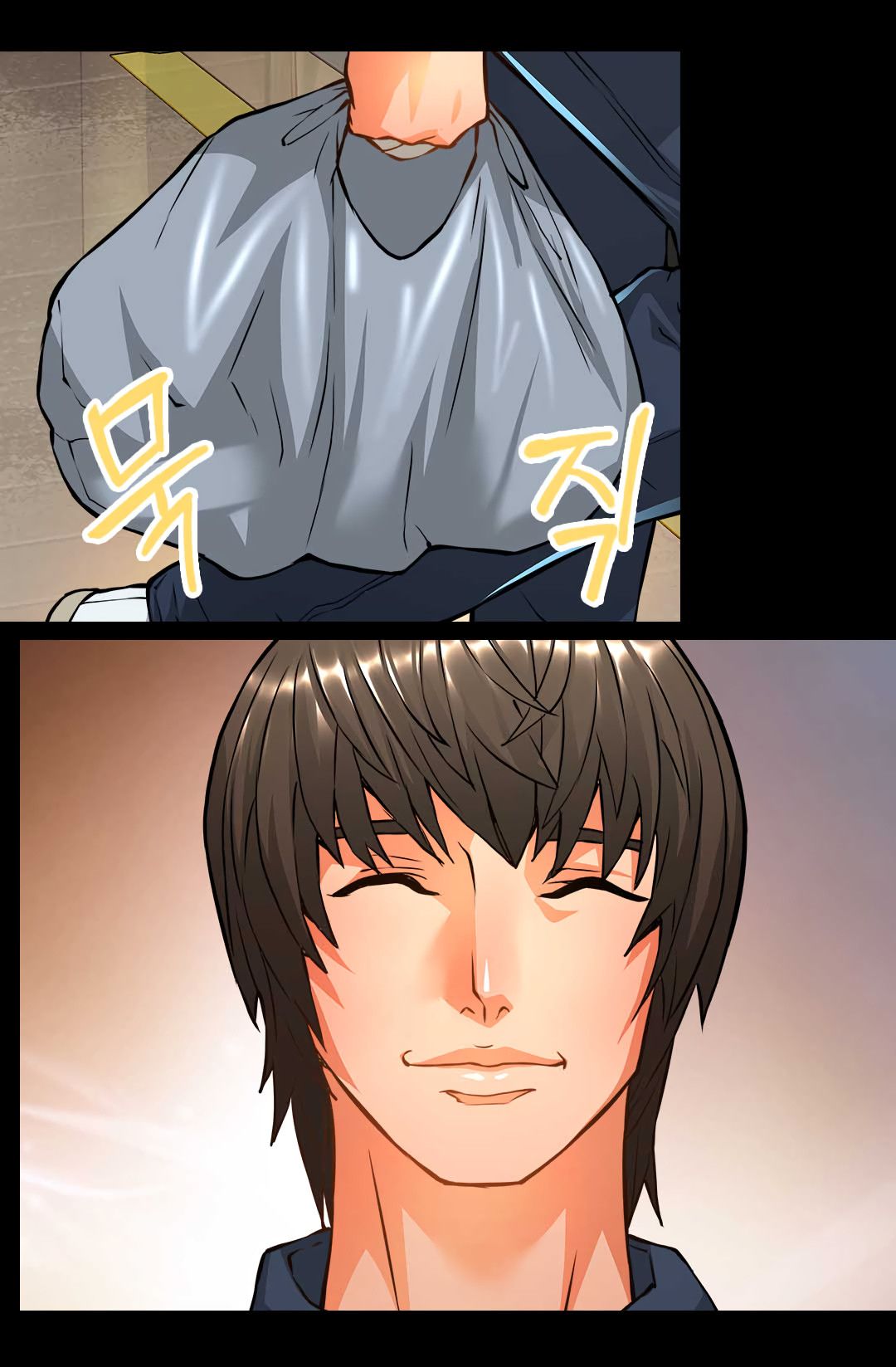 Dimensional Mercenary Manhwa - Chapter 24 Page 2