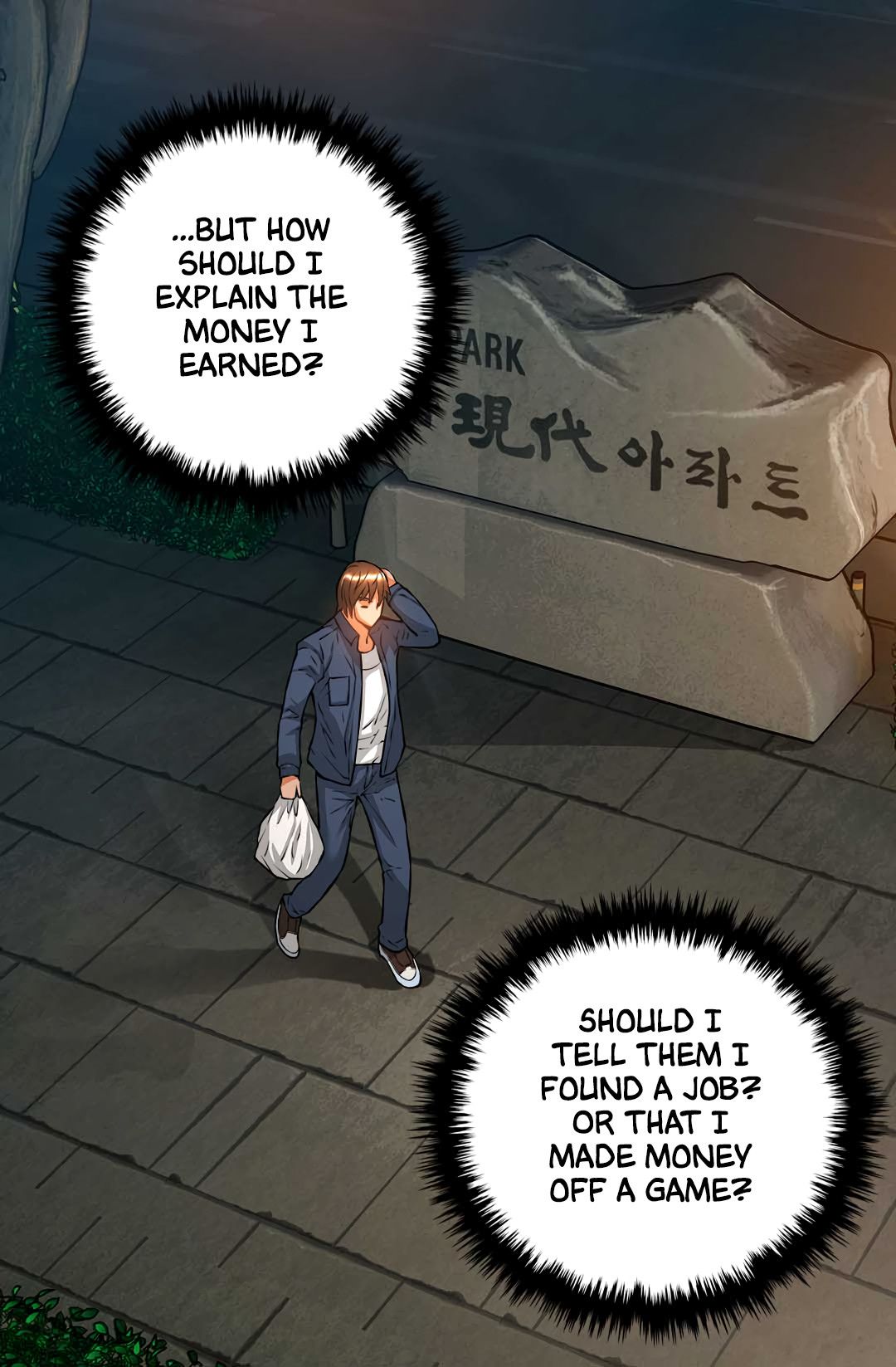 Dimensional Mercenary Manhwa - Chapter 24 Page 8