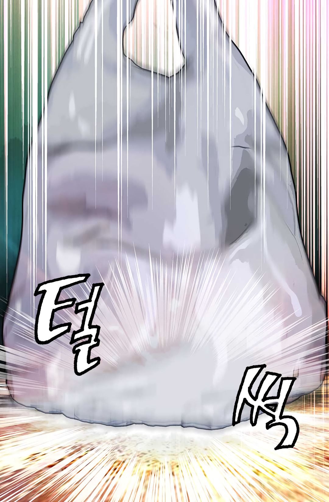 Dimensional Mercenary Manhwa - Chapter 24 Page 13