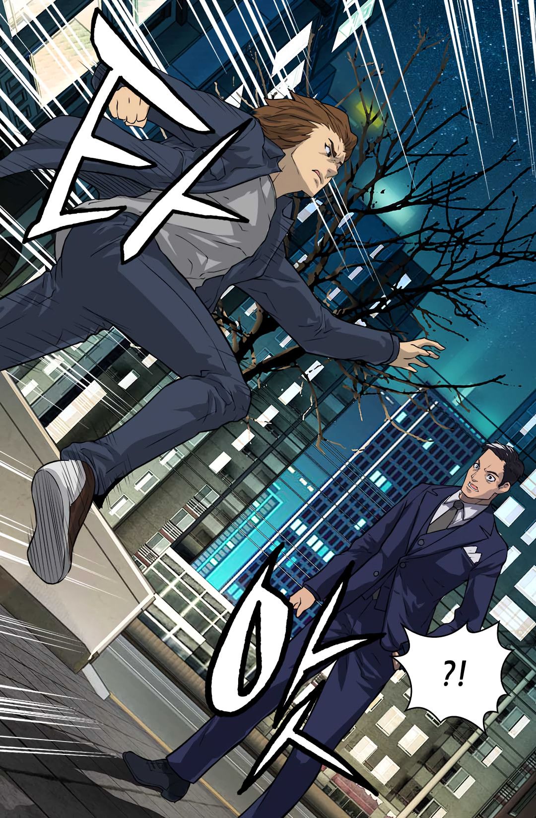 Dimensional Mercenary Manhwa - Chapter 24 Page 14