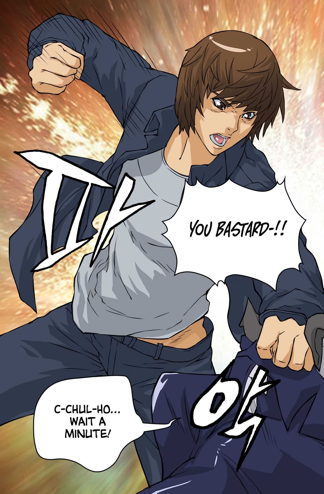 Dimensional Mercenary Manhwa - Chapter 24 Page 15