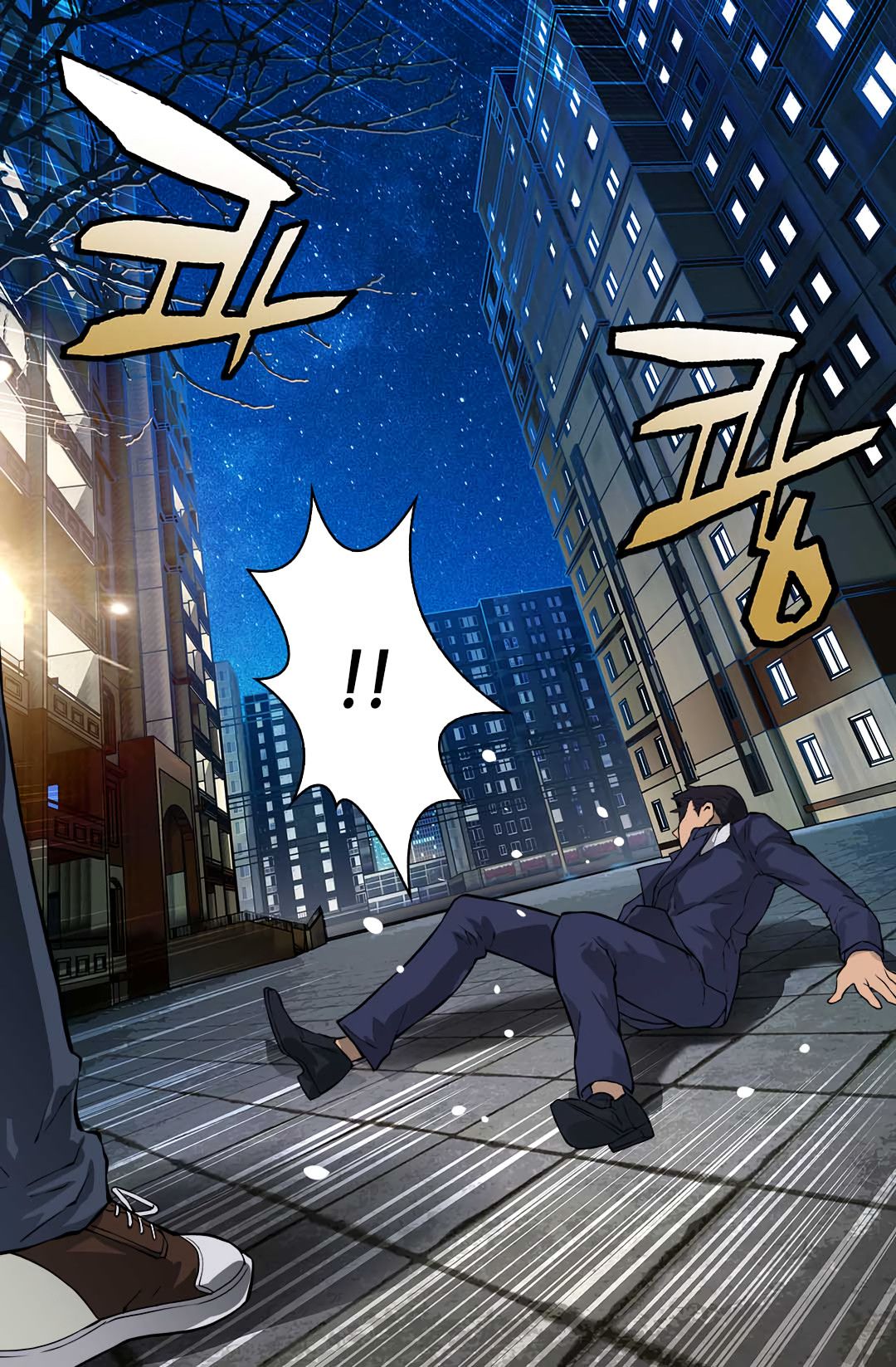 Dimensional Mercenary Manhwa - Chapter 24 Page 17