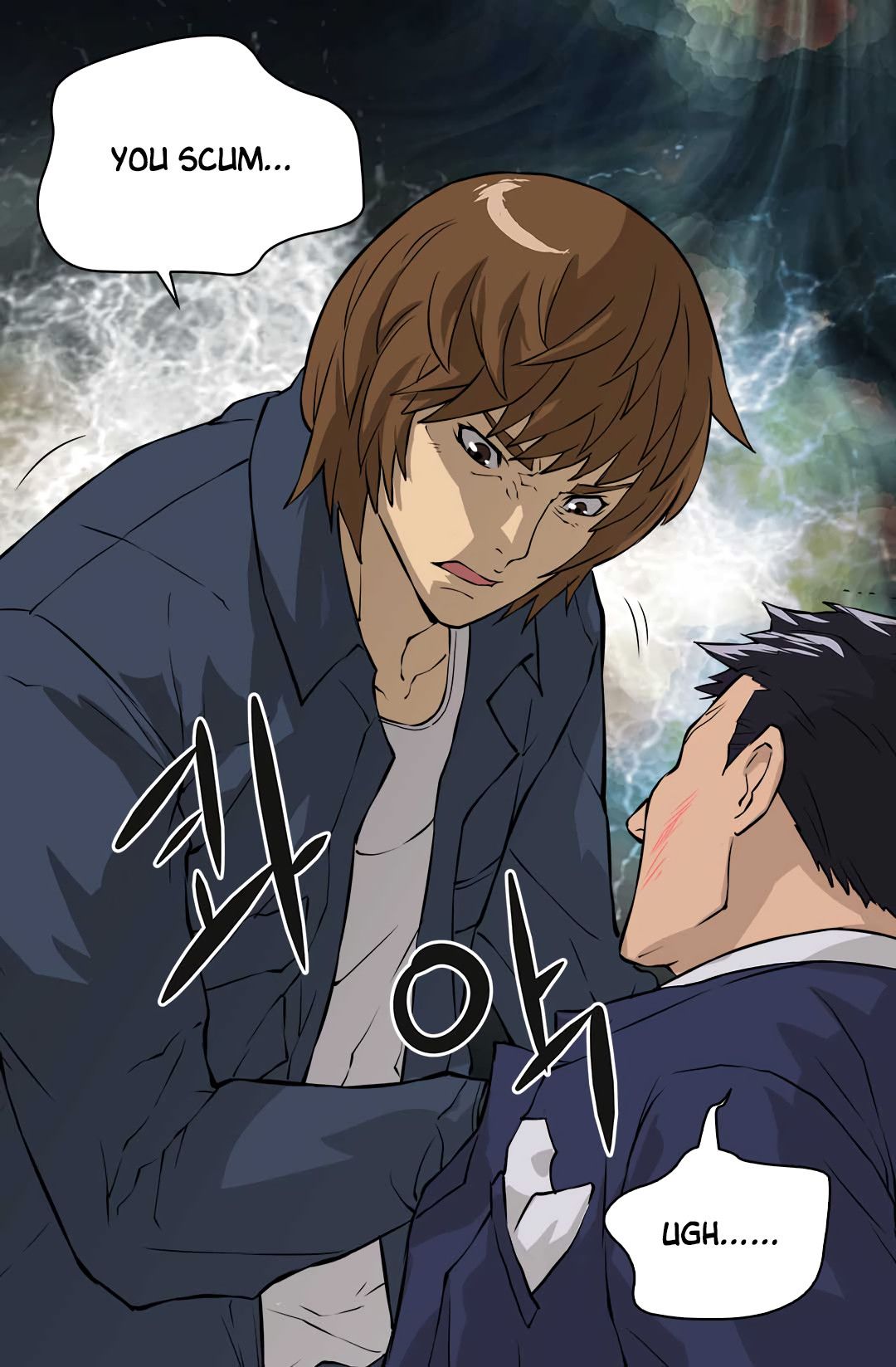 Dimensional Mercenary Manhwa - Chapter 24 Page 18