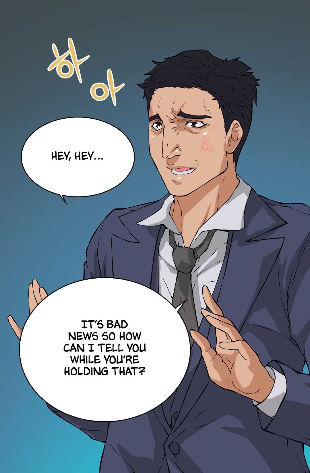 Dimensional Mercenary Manhwa - Chapter 24 Page 32