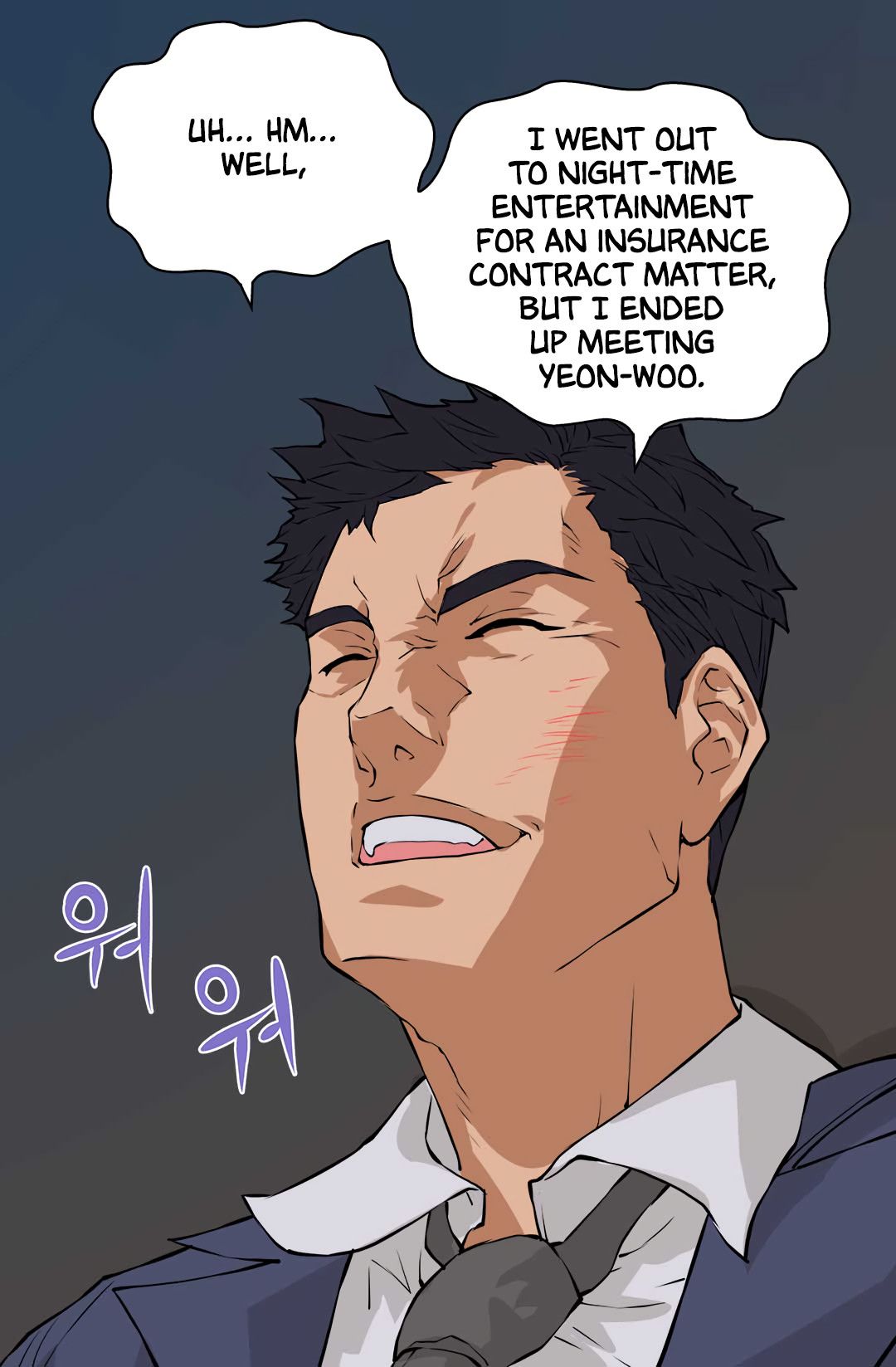 Dimensional Mercenary Manhwa - Chapter 24 Page 34