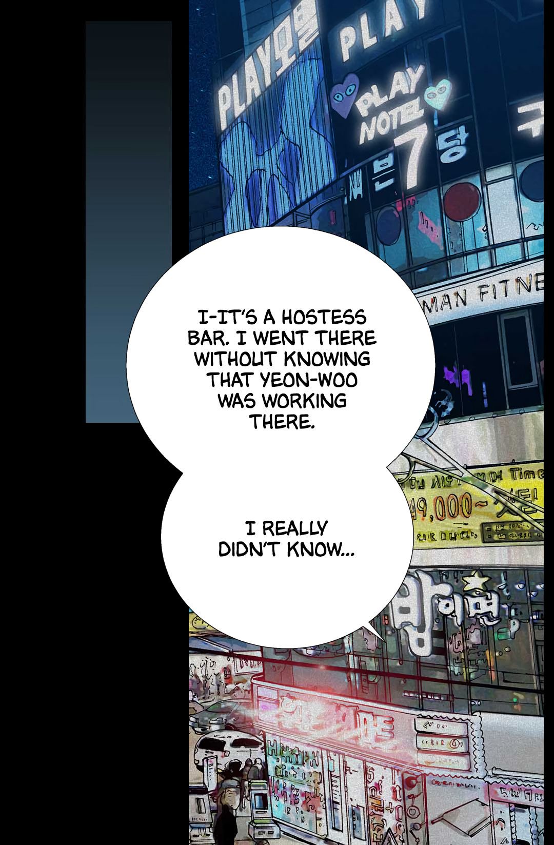 Dimensional Mercenary Manhwa - Chapter 24 Page 36