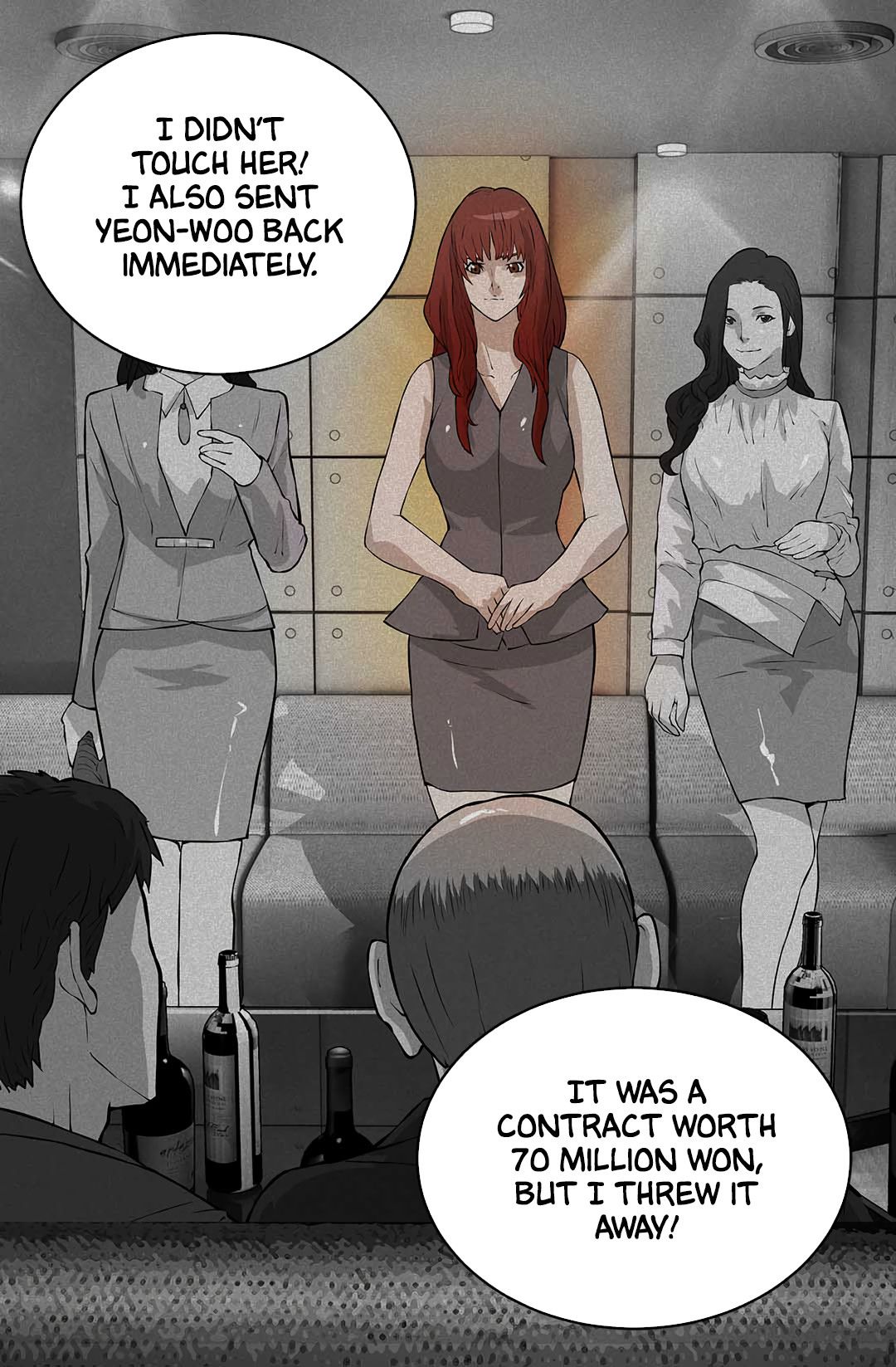 Dimensional Mercenary Manhwa - Chapter 24 Page 37