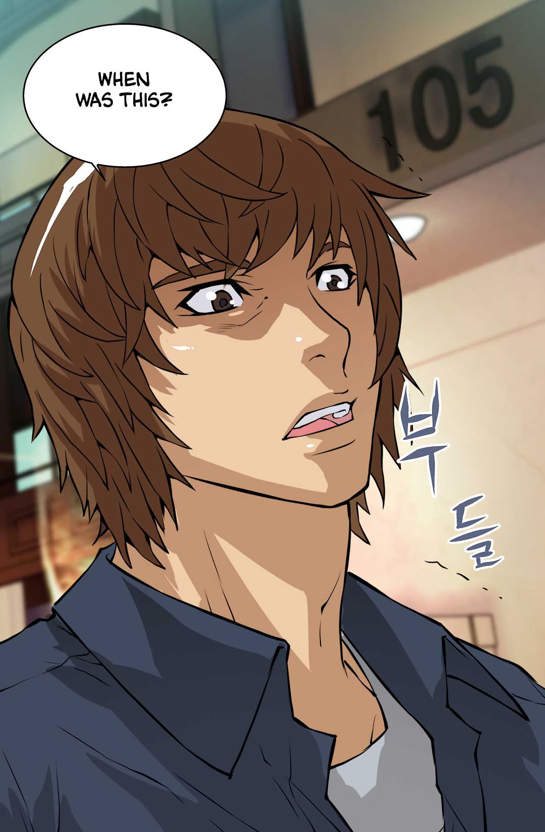 Dimensional Mercenary Manhwa - Chapter 24 Page 39