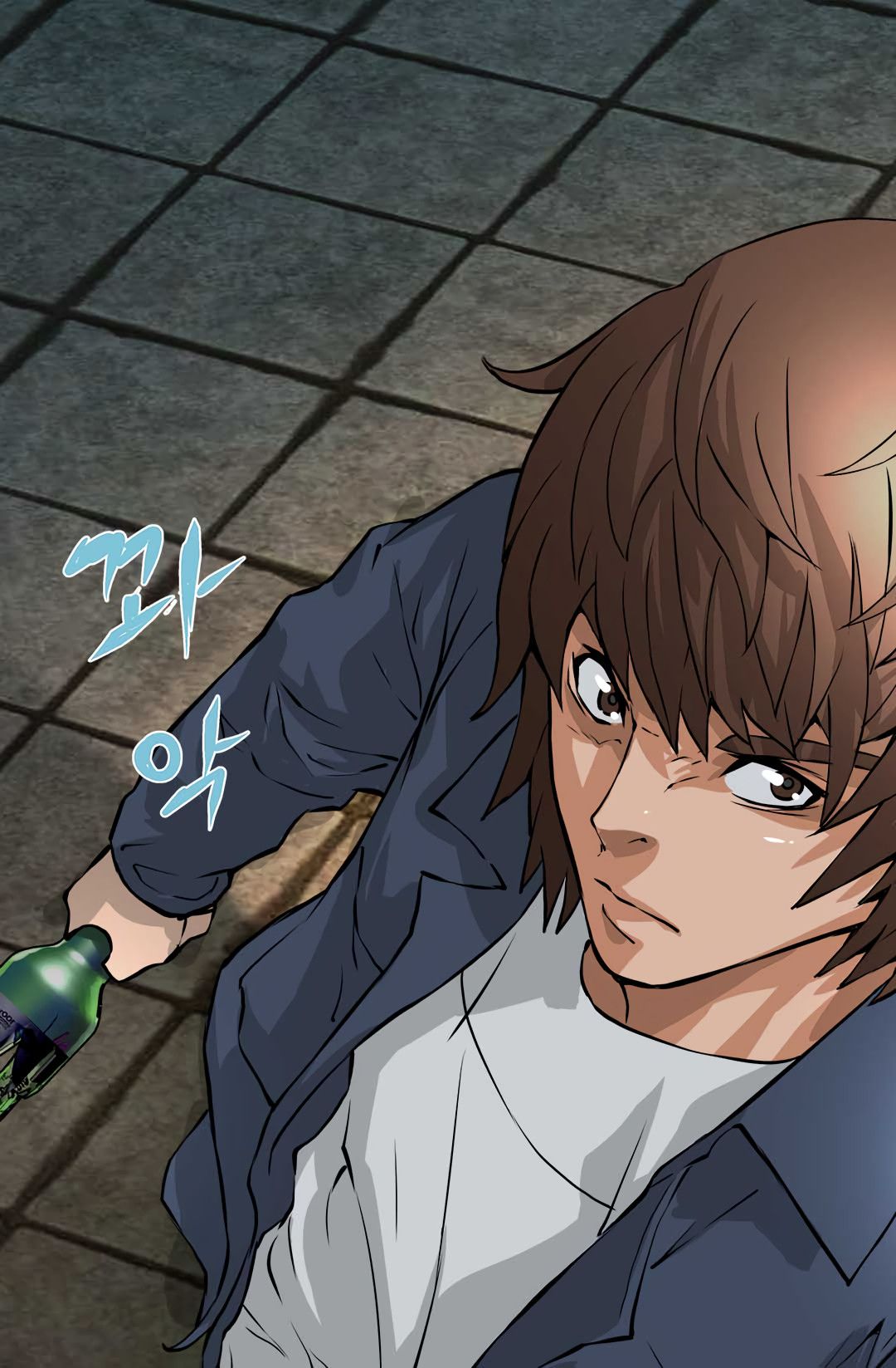 Dimensional Mercenary Manhwa - Chapter 24 Page 45