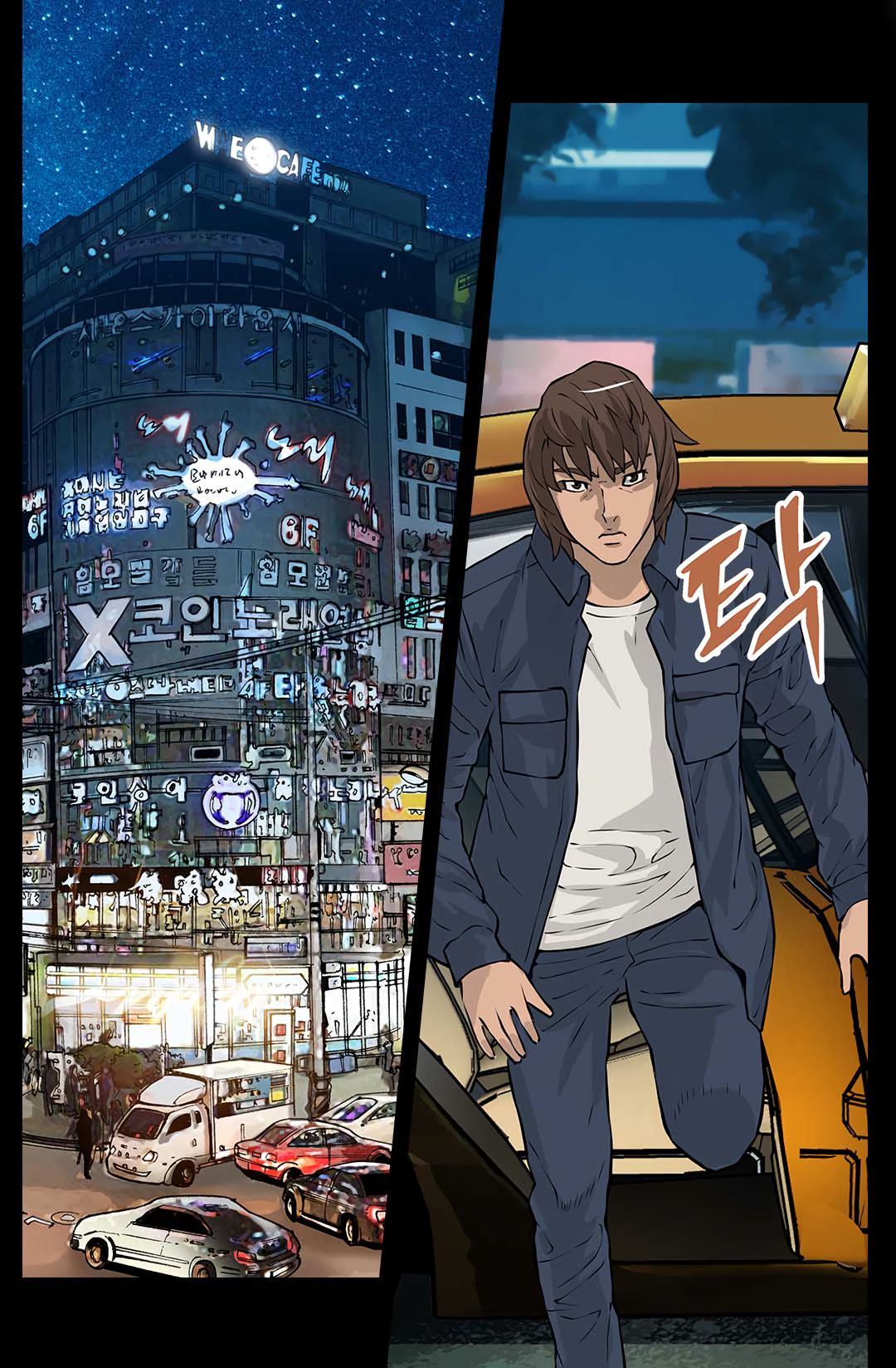 Dimensional Mercenary Manhwa - Chapter 24 Page 52