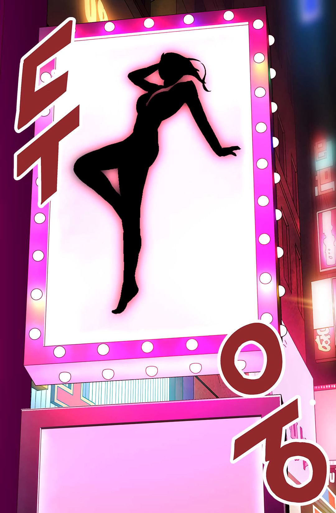 Dimensional Mercenary Manhwa - Chapter 24 Page 55