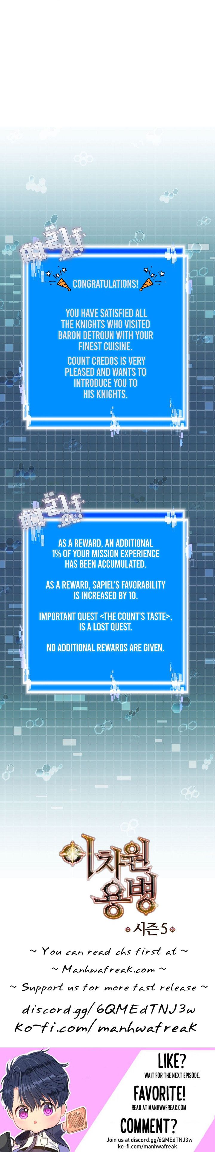 Dimensional Mercenary Manhwa - Chapter 211 Page 6