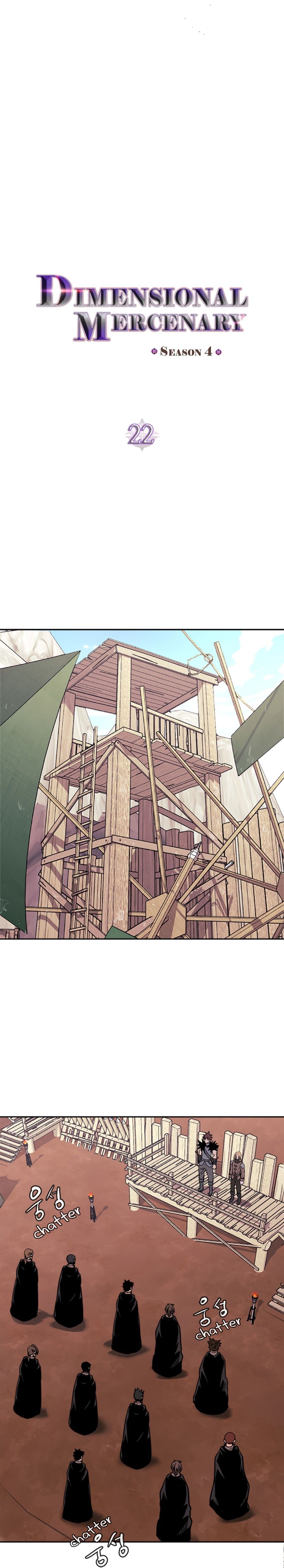Dimensional Mercenary Manhwa - Chapter 134 Page 1