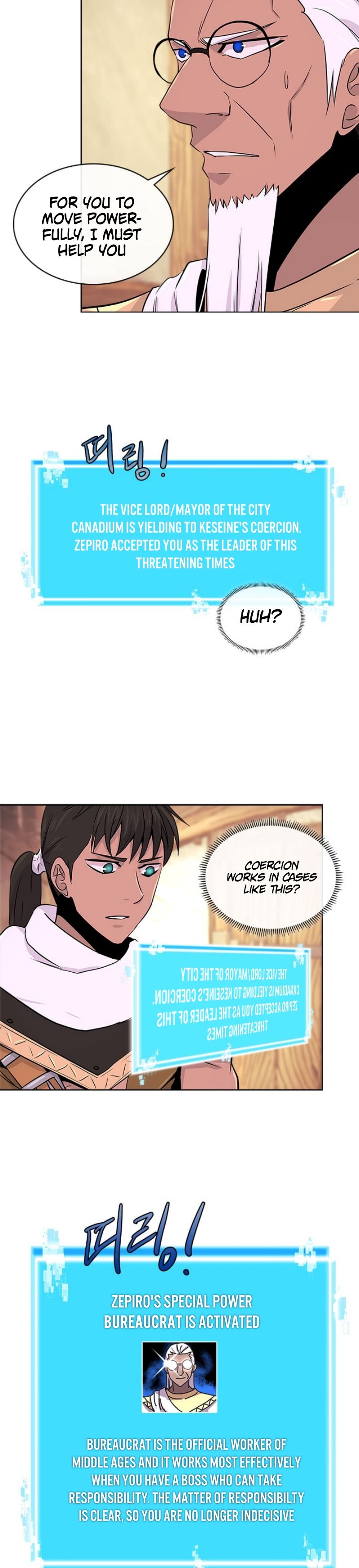 Dimensional Mercenary Manhwa - Chapter 47 Page 5