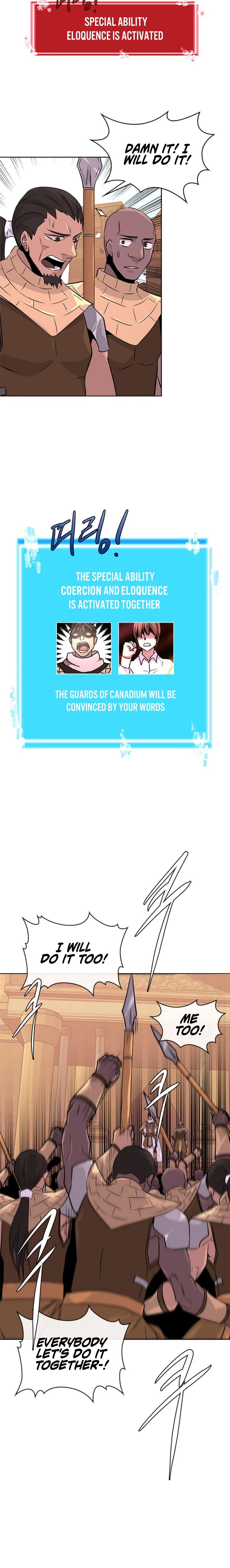 Dimensional Mercenary Manhwa - Chapter 47 Page 16