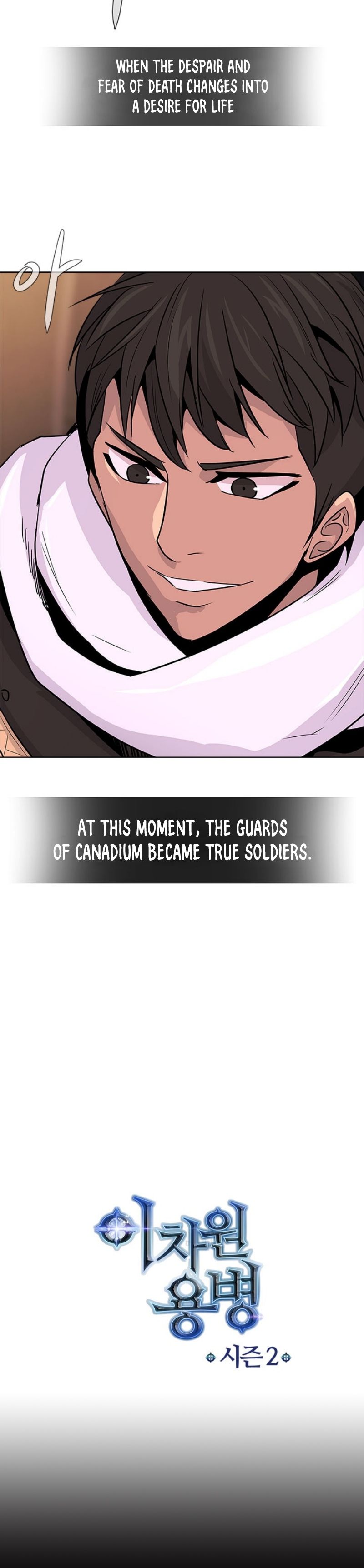 Dimensional Mercenary Manhwa - Chapter 47 Page 18