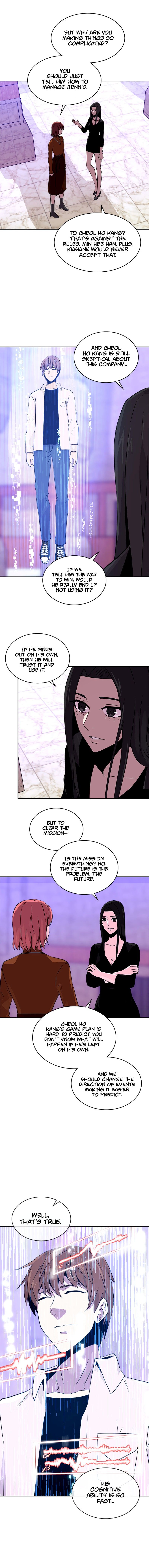 Dimensional Mercenary Manhwa - Chapter 66 Page 6