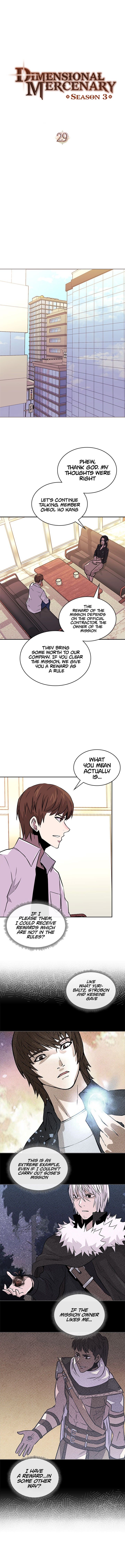 Dimensional Mercenary Manhwa - Chapter 93 Page 1