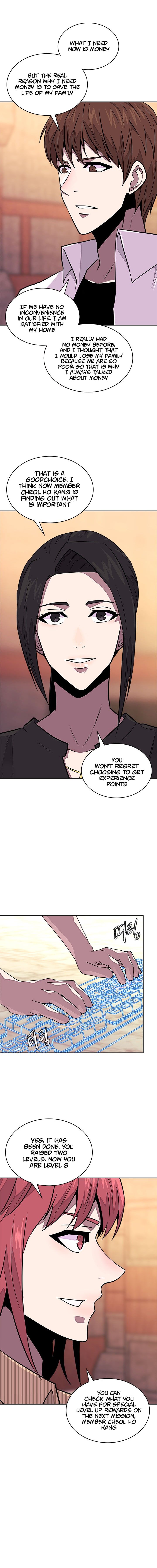 Dimensional Mercenary Manhwa - Chapter 92 Page 5