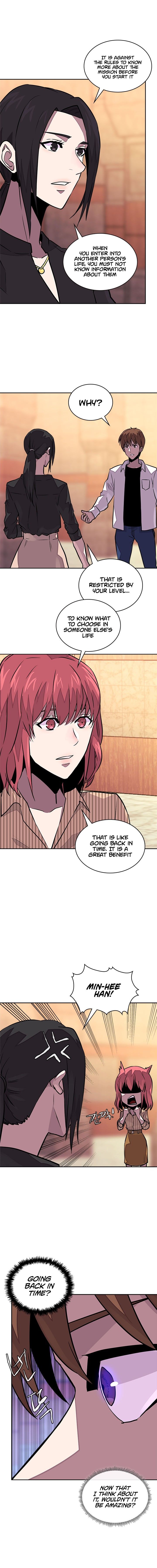 Dimensional Mercenary Manhwa - Chapter 92 Page 7