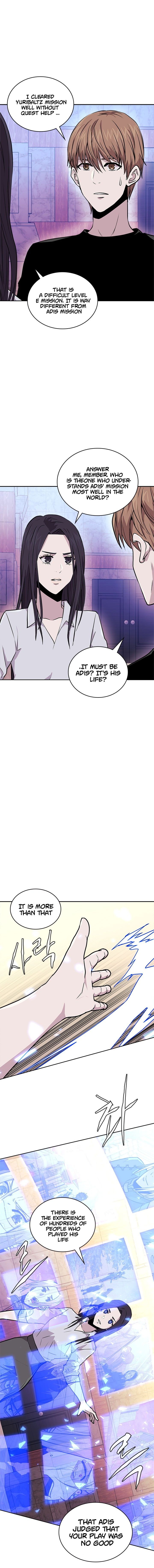 Dimensional Mercenary Manhwa - Chapter 110 Page 8