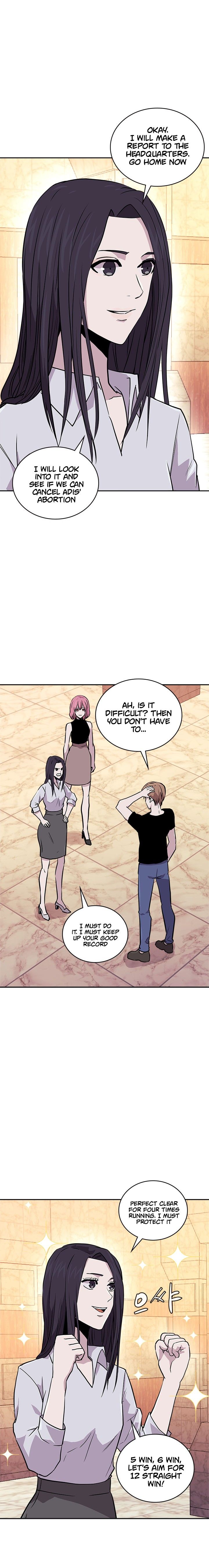 Dimensional Mercenary Manhwa - Chapter 110 Page 10