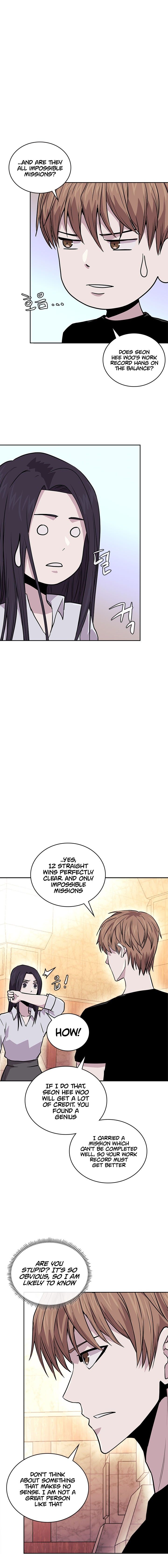 Dimensional Mercenary Manhwa - Chapter 110 Page 11