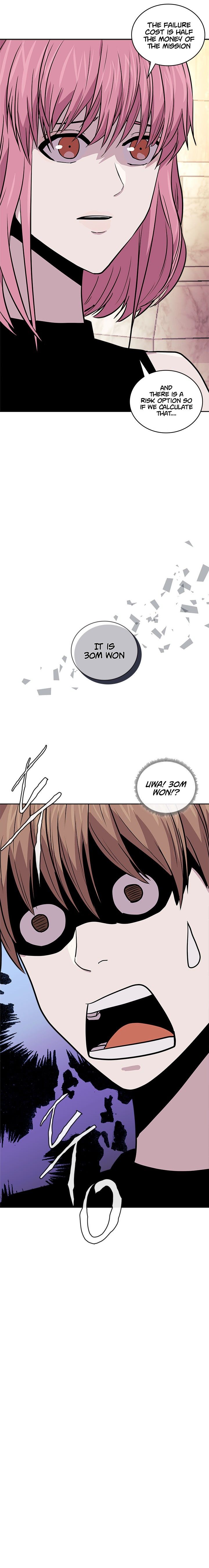 Dimensional Mercenary Manhwa - Chapter 110 Page 16