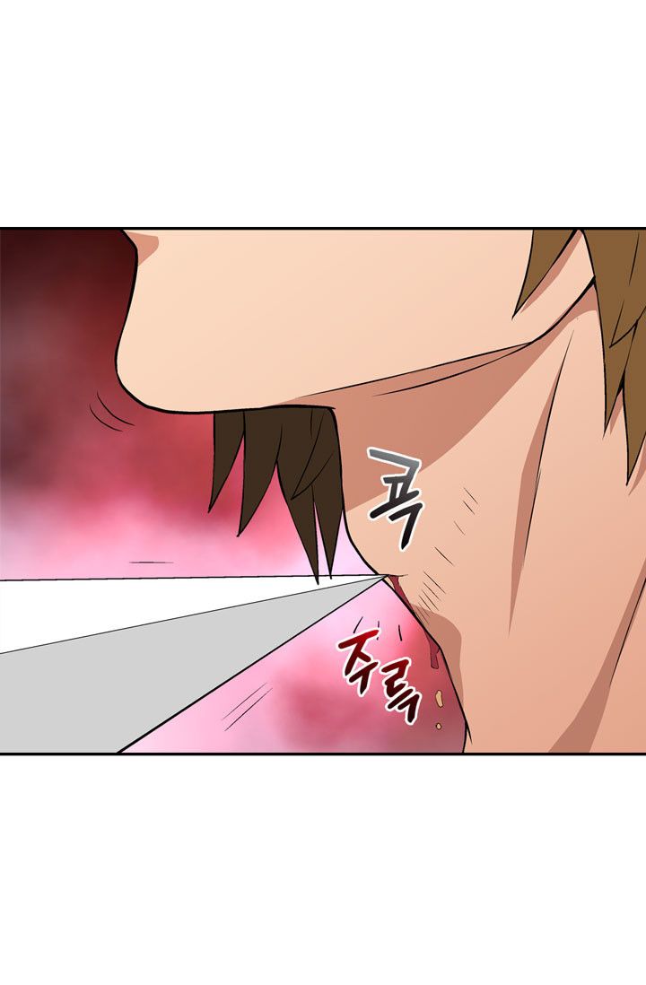 Dimensional Mercenary Manhwa - Chapter 15 Page 5