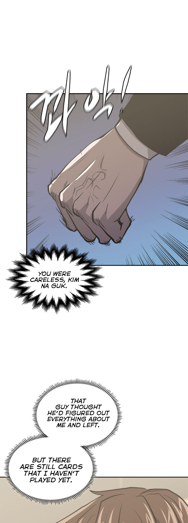 Dimensional Mercenary Manhwa - Chapter 183 Page 1