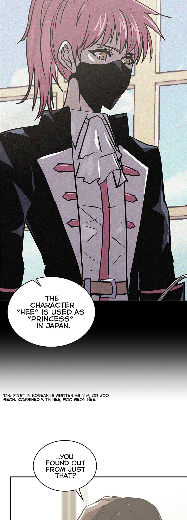 Dimensional Mercenary Manhwa - Chapter 183 Page 26