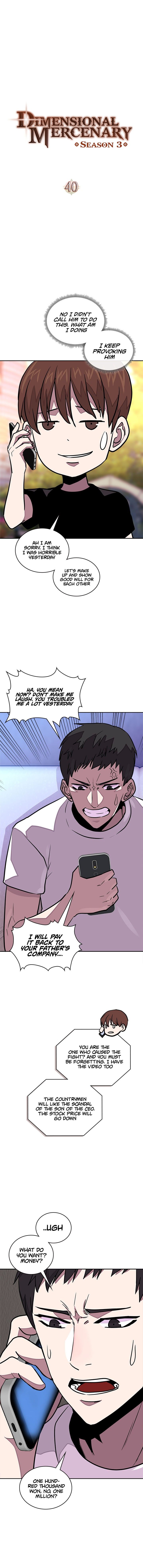 Dimensional Mercenary Manhwa - Chapter 104 Page 1