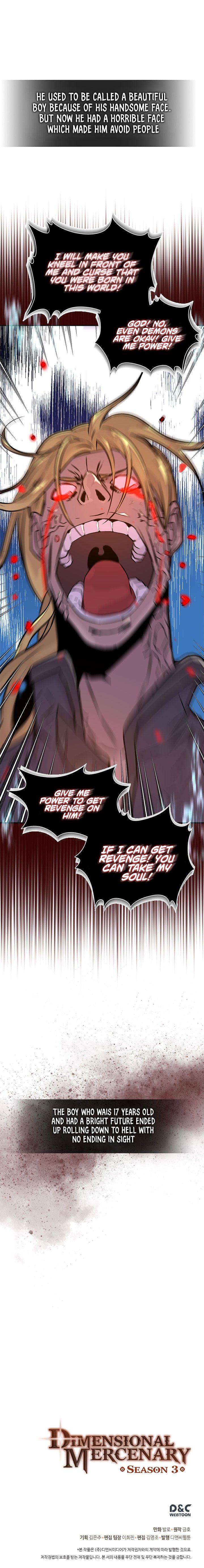 Dimensional Mercenary Manhwa - Chapter 104 Page 14