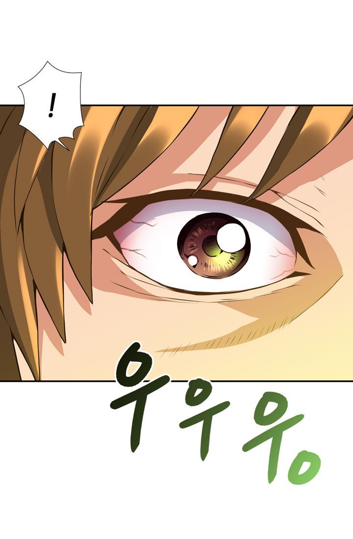 Dimensional Mercenary Manhwa - Chapter 16 Page 4