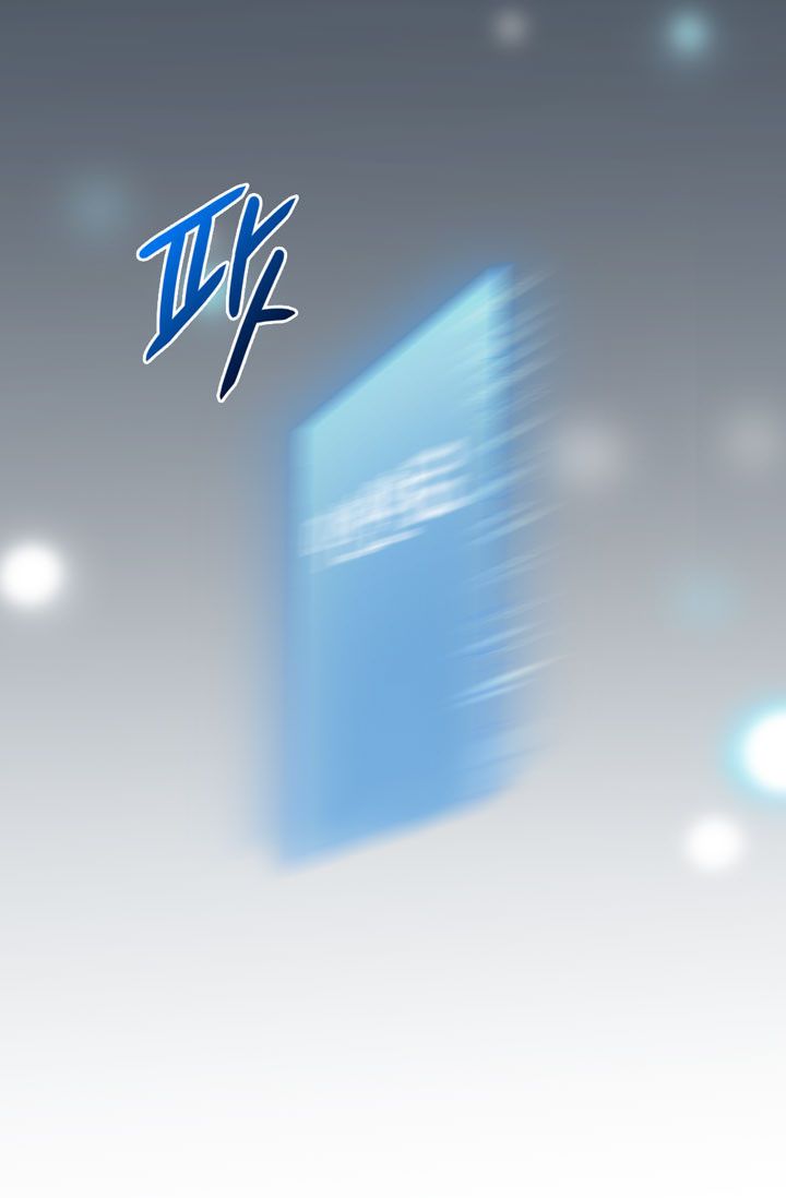 Dimensional Mercenary Manhwa - Chapter 16 Page 32