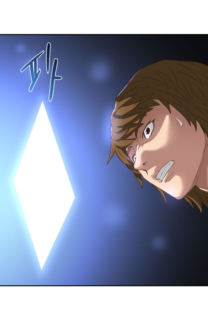 Dimensional Mercenary Manhwa - Chapter 16 Page 47