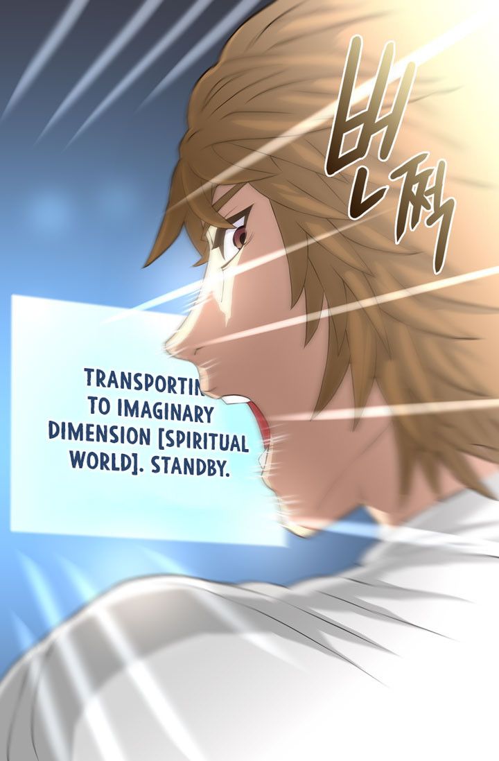 Dimensional Mercenary Manhwa - Chapter 16 Page 51