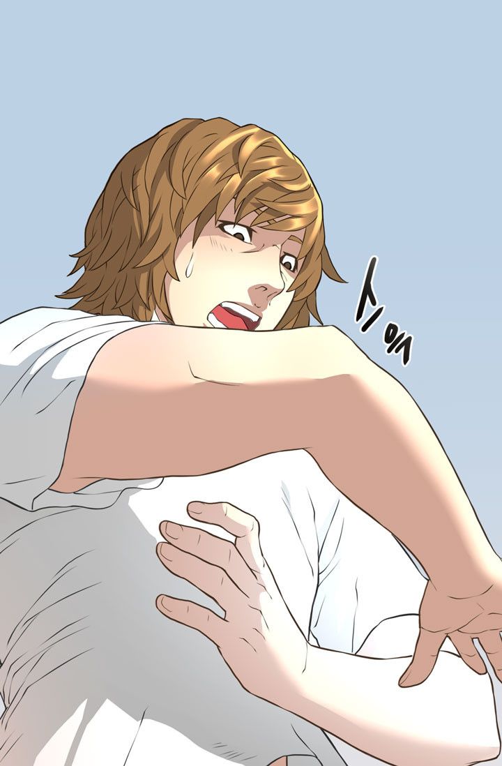 Dimensional Mercenary Manhwa - Chapter 16 Page 53