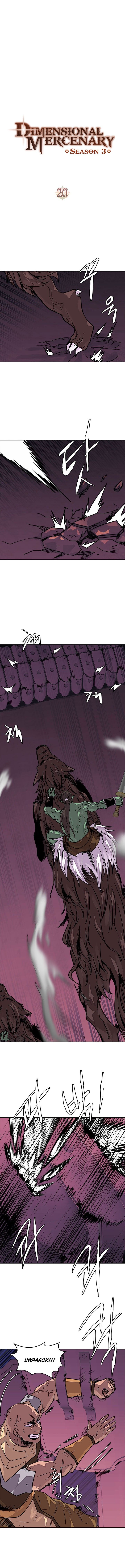 Dimensional Mercenary Manhwa - Chapter 84 Page 1