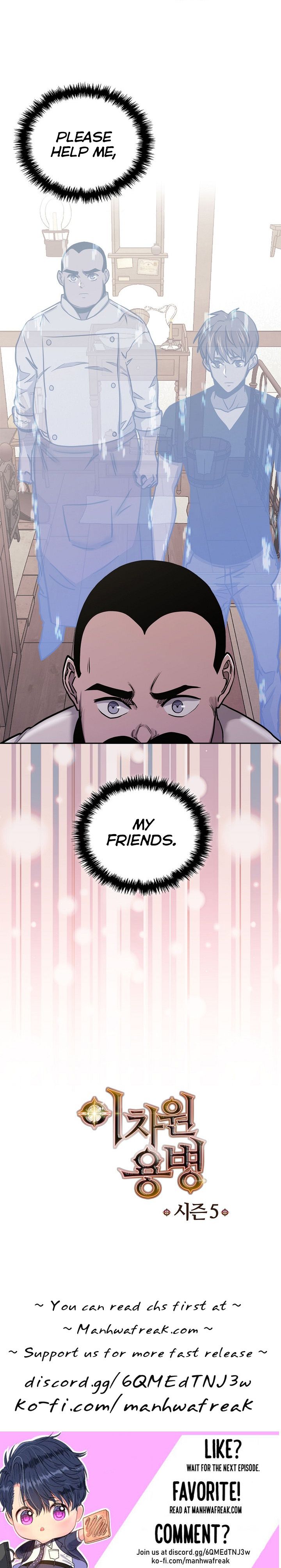 Dimensional Mercenary Manhwa - Chapter 219 Page 7