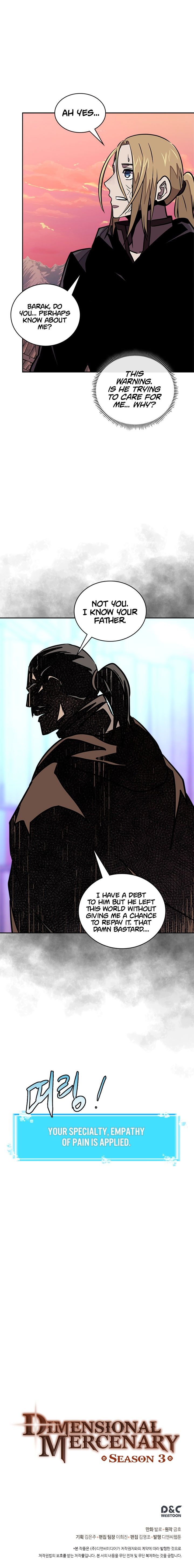 Dimensional Mercenary Manhwa - Chapter 106 Page 14