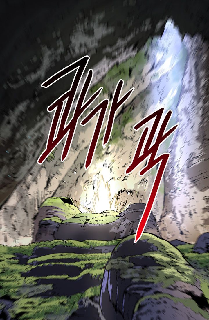 Dimensional Mercenary Manhwa - Chapter 6 Page 23