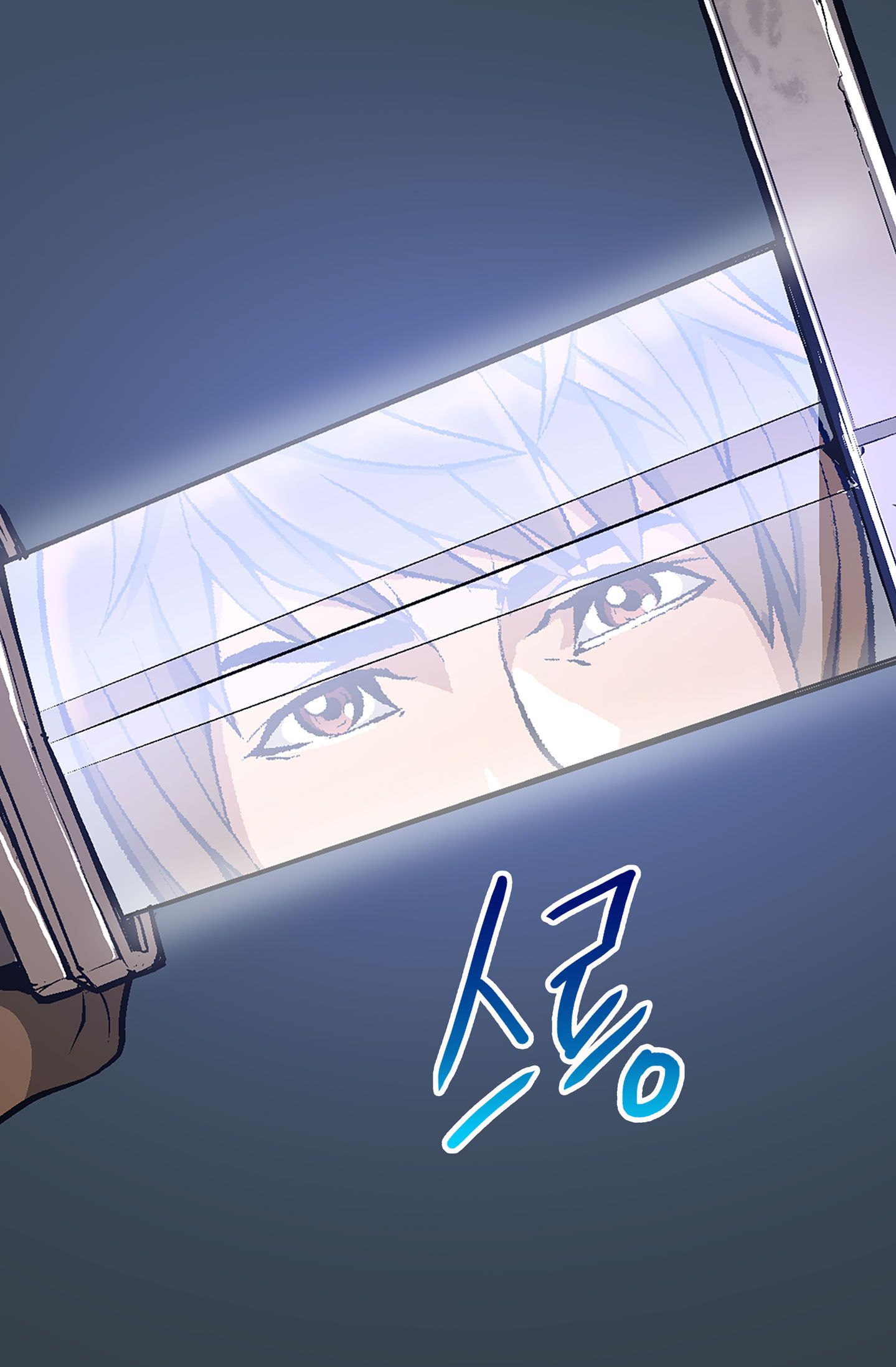 Dimensional Mercenary Manhwa - Chapter 6 Page 47