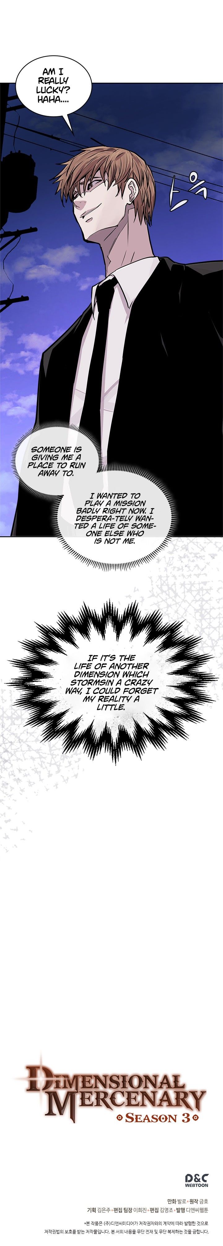 Dimensional Mercenary Manhwa - Chapter 111 Page 13