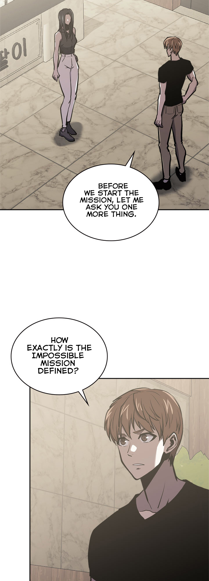 Dimensional Mercenary Manhwa - Chapter 185 Page 14